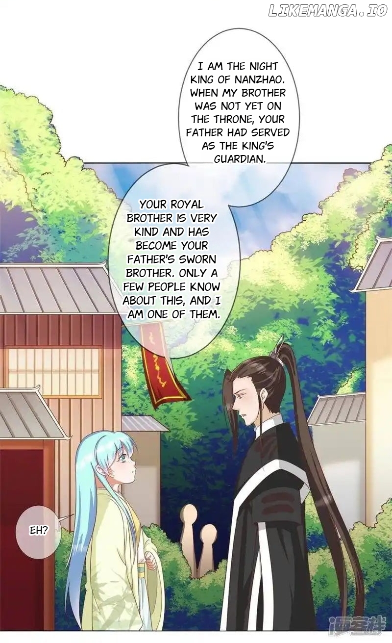 My Toxic Concubine chapter 8 - page 8